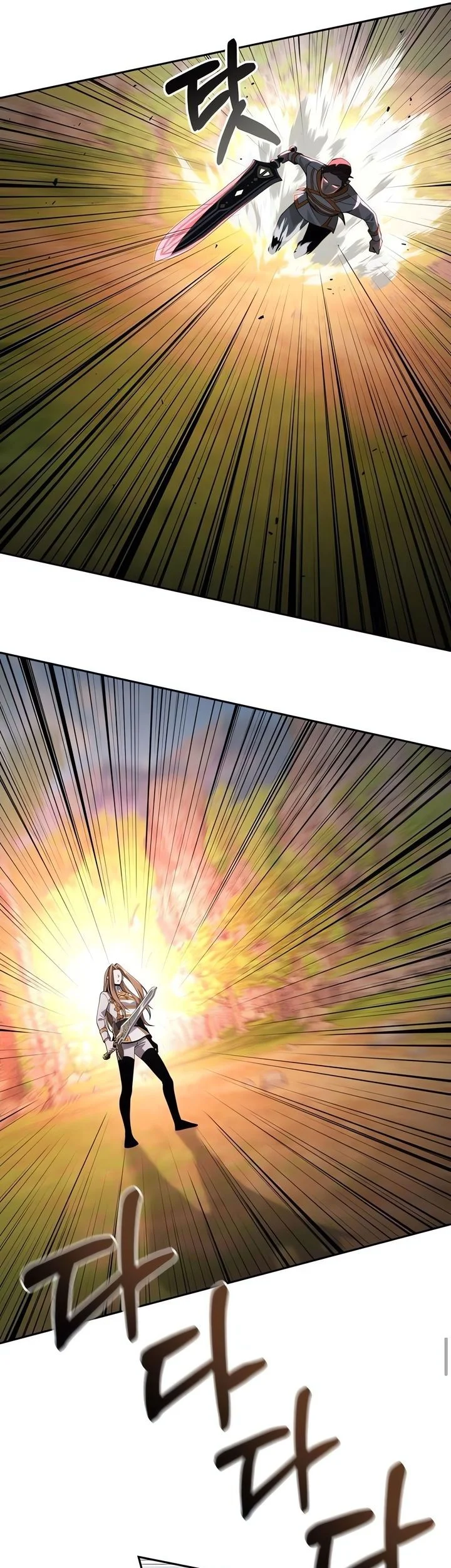 A Cadet Becomes A Prophet?! Chapter 8 Fix Gambar 13